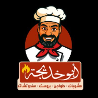 abo khadiga logo